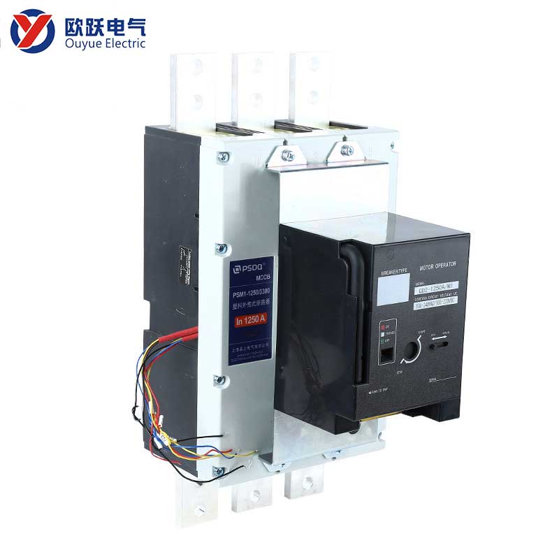 1250A 3P MCCB mit elektrischem Antrieb